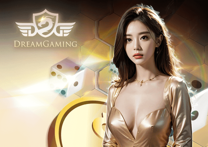 Dream Gaming by adam789