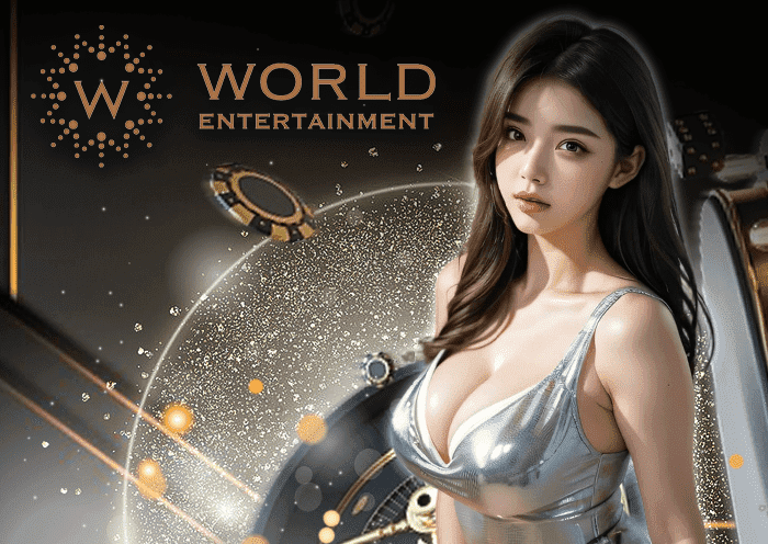 World entertainment by adam789